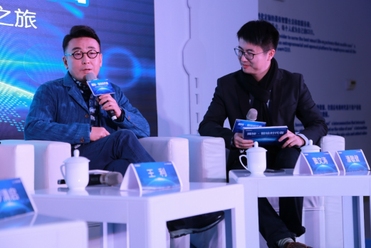 跨界探秘智造未来 八大行业代表走进海尔中央空调互联工厂